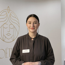 Усова Валерия Петровна, терапевт