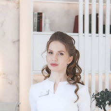 Степанова Ольга Вячеславовна, дерматолог