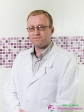 Губин Дмитрий Сергеевич, проктолог