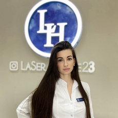 Степанян Ирина Сергеевна, косметолог