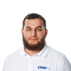 Раджабов Ахмед Шамилович, стоматолог-хирург