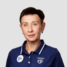 Белобородова Елена Вячеславовна, проктолог