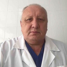 Байлема Александр Яковлевич, эндоскопист