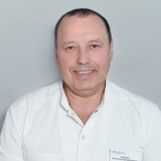 Ганьшин Вячеслав Александрович, хирург