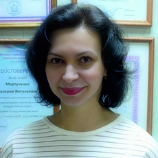 Битютских Юлия Михайловна, гинеколог