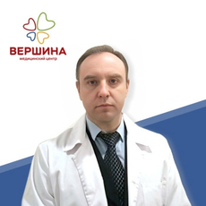 Заварин Сергей Николаевич, психиатр