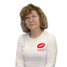 Главатских Елена Константиновна, врач функциональной диагностики