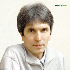 Калмыков Юрий Николаевич, психотерапевт