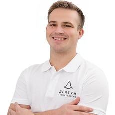 Горло Александр Александрович, стоматолог-ортопед