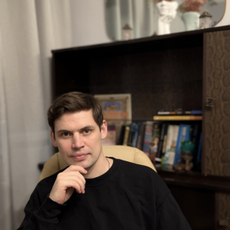 Ратушный Михаил Вадимович, психолог