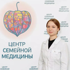 Богатикова Анастасия Николаевна, ревматолог