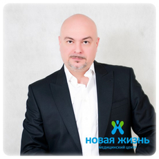 Бучацкий Евгений Евгеньевич, психиатр