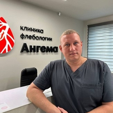 Серегин Александр Сергеевич, хирург