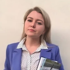 Ионова Евгения Анатольевна, клинический психолог