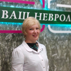 Никольская Лариса Александровна, психолог