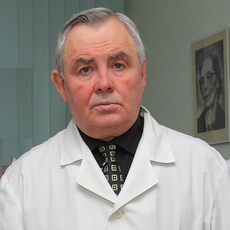 Шерцингер Александр Георгиевич, хирург