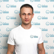 Амельченко Артём Андреевич, массажист