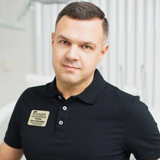 Чумаков Денис Алексеевич, стоматолог-ортопед