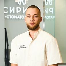 Камалов Амир Рустемович, стоматолог-хирург