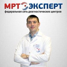 Самаев Александр Константинович, рентгенолог