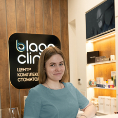 Малахова Марина Игоревна, стоматолог-терапевт