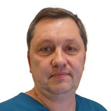 Великанов Евгений Викторович, эндоскопист