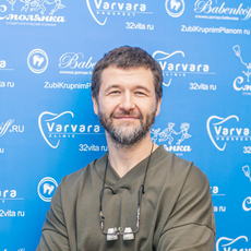 Бабенков Дмитрий Николаевич, стоматолог-ортопед