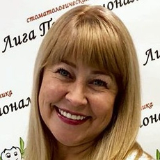 Булах Оксана Сергеевна, стоматолог-терапевт