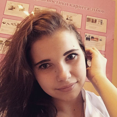 Гольвих Александра Алексеевна, детский стоматолог