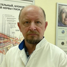 Сергушев Сергей Геннадьевич, офтальмолог