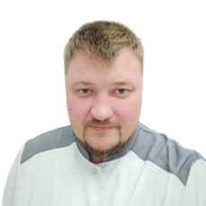 Евдокимов Сергей Александрович, остеопат