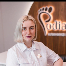 Предеина Ольга Павловна, дерматолог