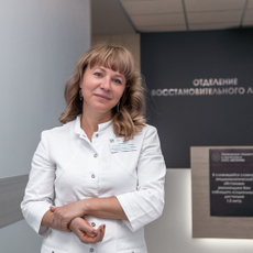 Алатарцева Светлана Александровна, физиотерапевт