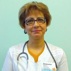 Дедашева Лариса Ивановна, педиатр