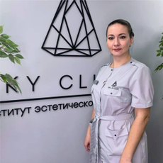 Александрова Мария Сергеевна, косметолог