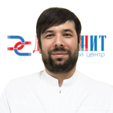 Асланян Дмитрий Юрьевич, рентгенолог