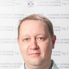 Челноков Михаил Викторович, кинезиолог