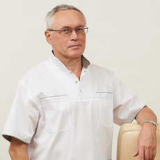 Щетинин Виктор Николаевич, эндоскопист