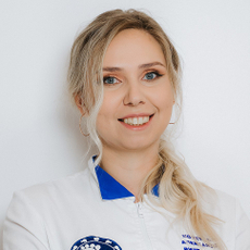 Кочетова Александра Викторовна, дерматолог