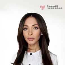 Арапова Валерия Анатольевна, пластический хирург