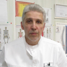 Распутин Николай Викторович, ортопед