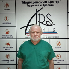 Лущик Михаил Николаевич, гомеопат