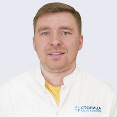 Романов Александр Олегович, стоматолог-хирург