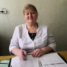 Языкова Людмила Константиновна, терапевт