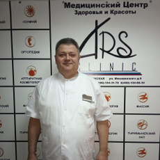 Аветисян Григорий Арменович, стоматолог-терапевт