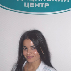 Егоян Нана Георгиевна, стоматолог-терапевт