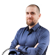 Даргис Артурас Лаймучевич, психолог