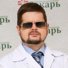 Фролов Евгений Валерьевич, терапевт