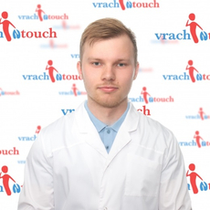 Мирсаитов Александр Андреевич, терапевт