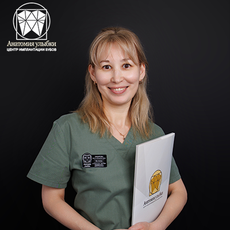 Закирова Айгуль Мударисовна, стоматолог-терапевт